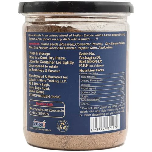 Salz & Aroma Chaat Masala, 250 g-2.webp